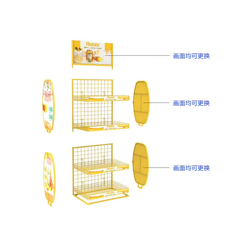 卖点科技