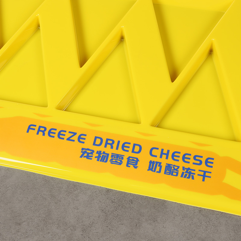 卖点科技