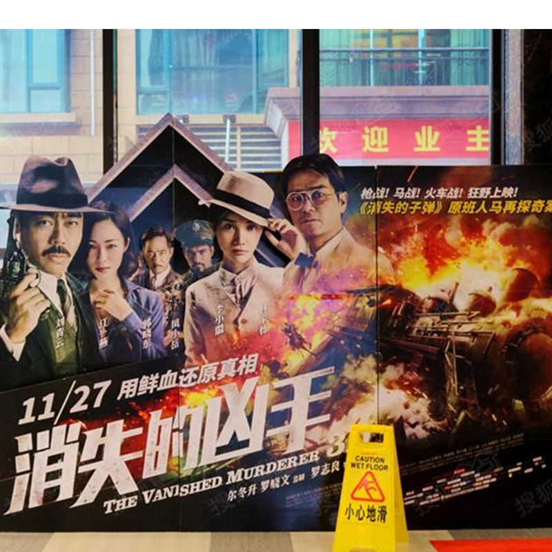 卖点科技
