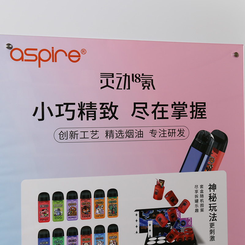 卖点科技