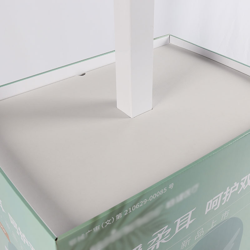 卖点科技