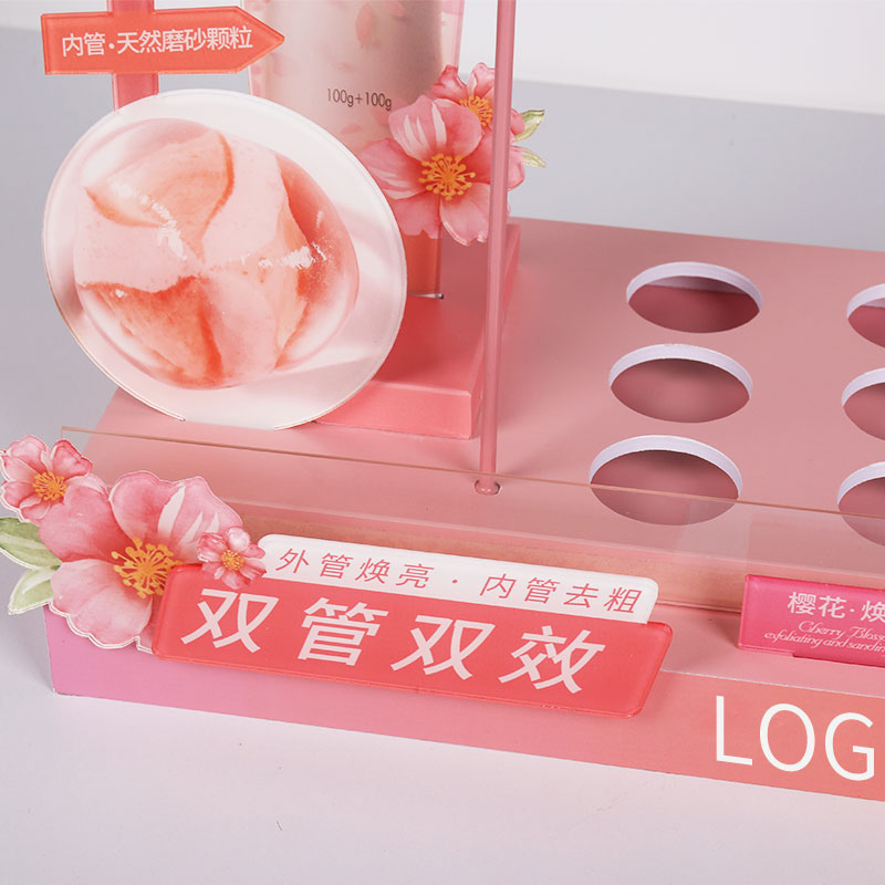 卖点科技