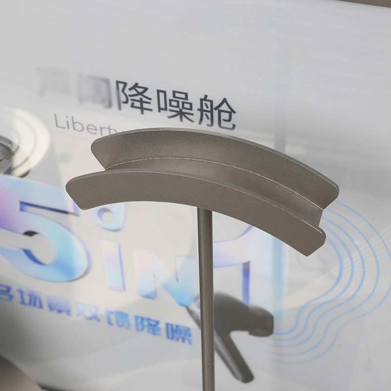 卖点科技