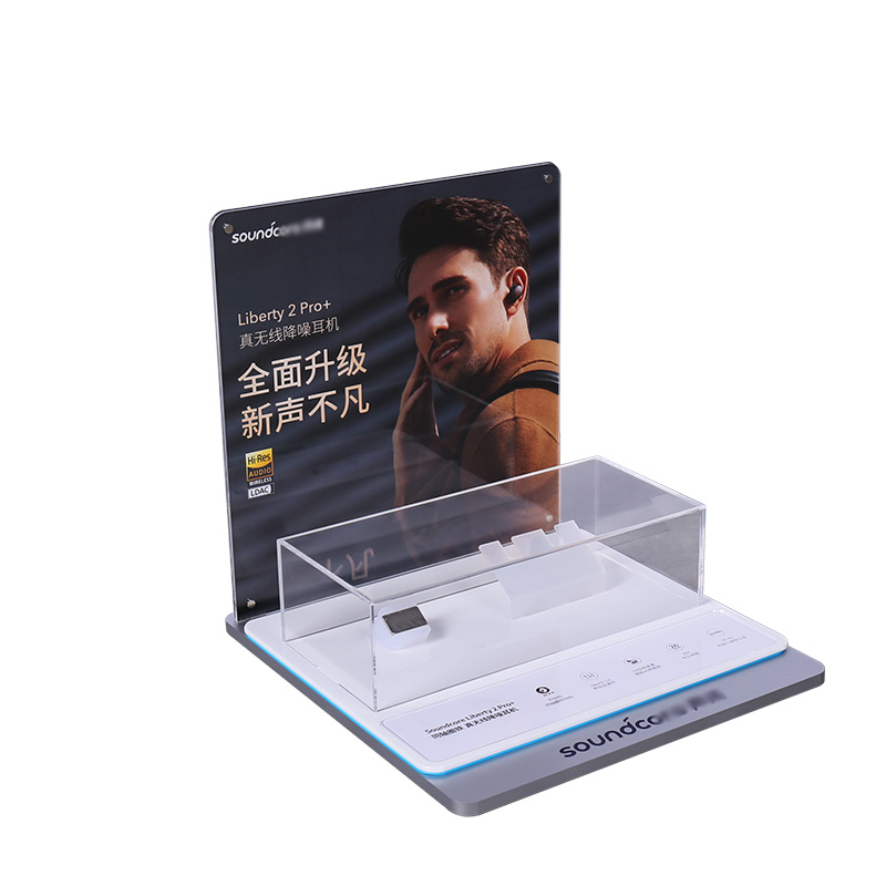 卖点科技