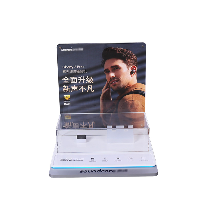 卖点科技
